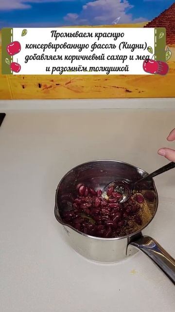 Пирожок из аниме "Унесенные призраками", который ела Тихиро смотреть онлайн