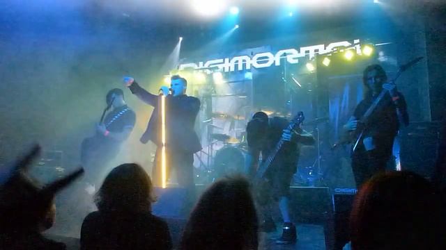 DIGIMORTAL - Машина - Live @ ТЕАТРЪ (06.02.2016)