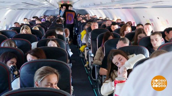 Атмосферное давление, не дави на меня! Доброе утро. Суббота. Фрагмент выпуска от 08.02.2025