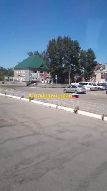 Бийск. Алтайский Край🇷🇺 смотреть онлайн