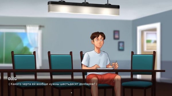 SUMMERTIME SAGA (ЛЕТНЯЯ САГА) Прохождение на русском №3