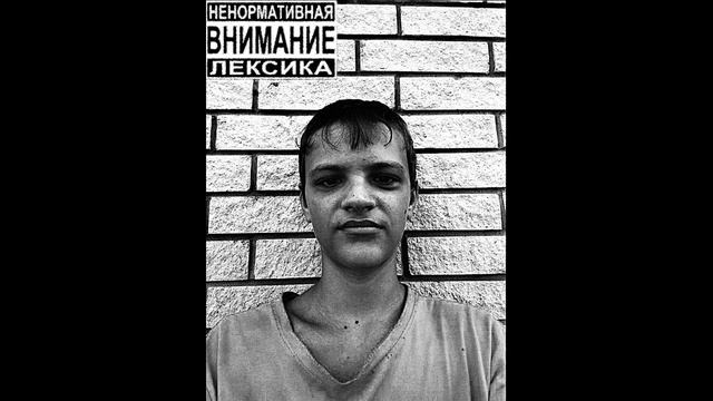 Lil $perm - ЭТИ РАМАШКИ ( ХИТ ОСЕНИ 2022 ) смотреть онлайн
