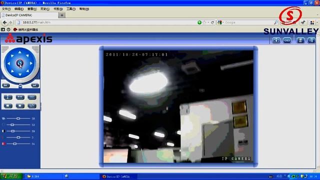 HooToo HT-IP306 H.264 Network Camera смотреть онлайн