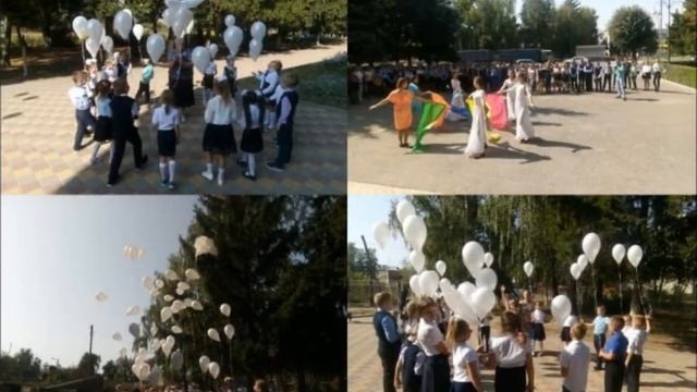 Мы - единое целое смотреть онлайн