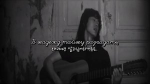 [한국어 가사] Алюминиевые огурцы - Кино 키노 - 알루미늄 오이