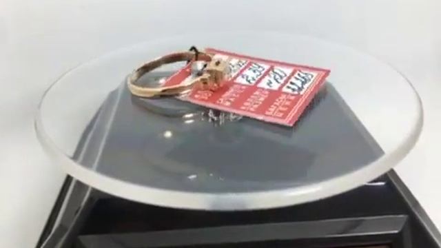 Кольцо из золота смотреть онлайн