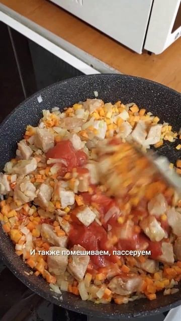 Romantic Harvest Garden