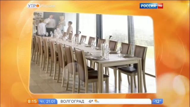 Елена Николаева Утро России Эфир от 21.01.2016 смотреть онлайн