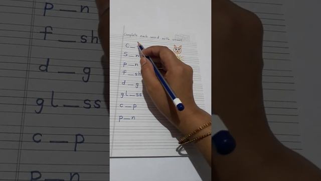 Worksheets on vowels and consonants for class LKG, UKG смотреть онлайн