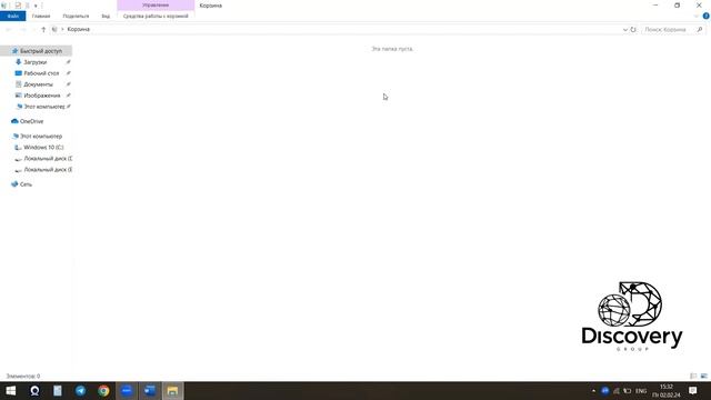 KOMPYUTER SAVODXONLIGI KURSLARI