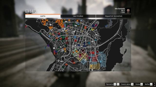 Grand Theft Auto V 2025.02.08 - 08.17.10.03.DVR смотреть онлайн