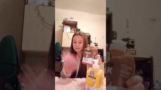 VID 20191215 180625 смотреть онлайн