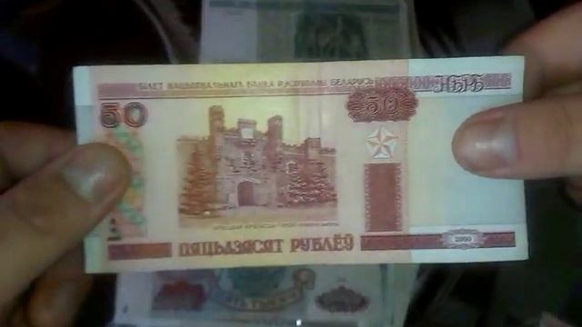 Коллекция Банкнот. Бонистика. Collection banknotes.Bonistics смотреть онлайн
