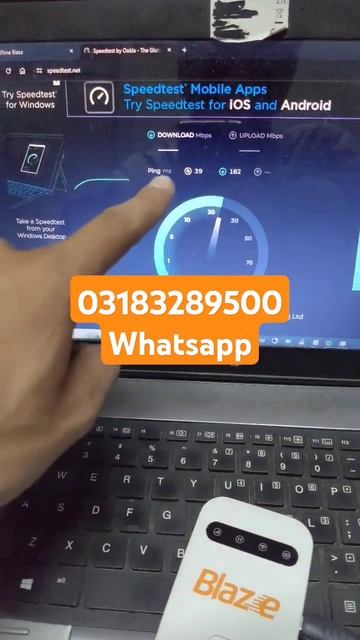 ufone mf683 unlock cloud #pocketwifi #cloud #device #aurora #zong #jazz #telenor #ufone4g смотреть онлайн