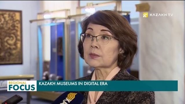 Regional Focus. 04.03.2019 (eng) смотреть онлайн
