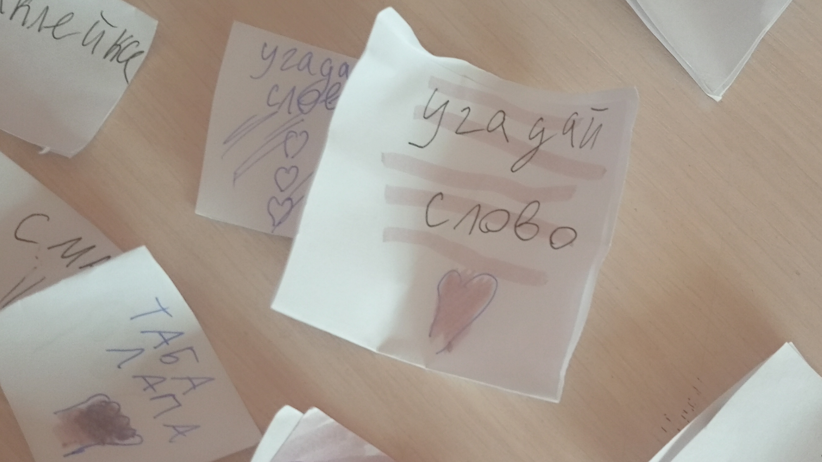 РАСПАКОВКА МИНИ СЮРПРИЗОВ! 1 часть. смотреть онлайн