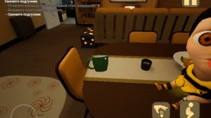 Обычный день с говнюком. |Малыш в желтом| Арчи и Фредди.