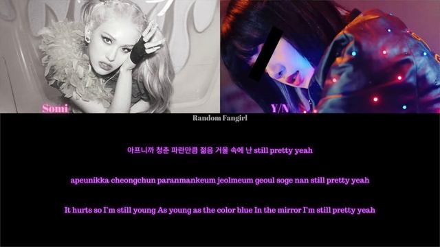 JEON SOMI (전소미) + YOU - XOXO (2 Member Ver.) [Colour Coded Lyrics Han/Rom/Eng] смотреть онлайн