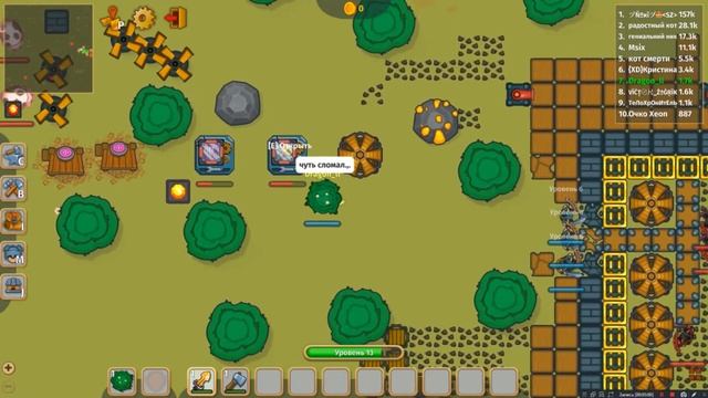 Рейд в Dynast.io смотреть онлайн