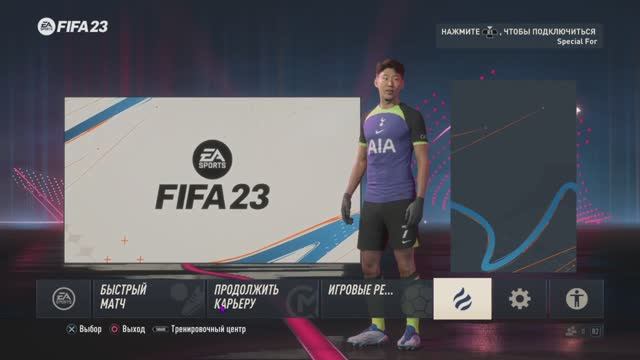 итое=г карьеры смотреть онлайн