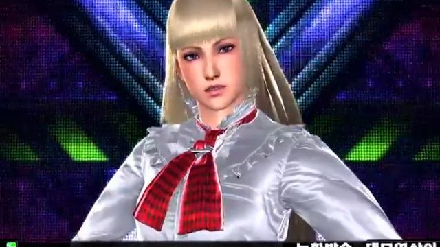 Tekken Tag 2 - Lili Intro 1 смотреть онлайн
