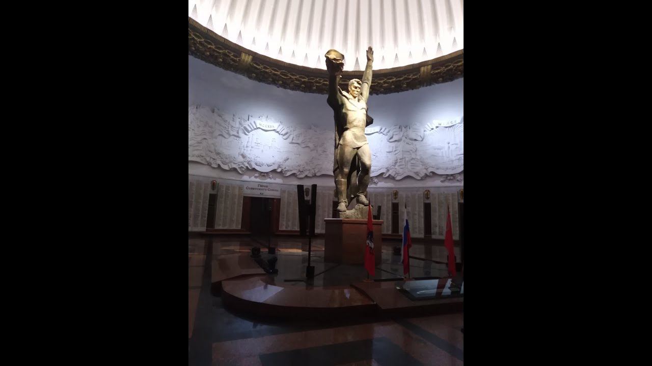Парк Победы на Поклонной горе. г. Москва. Исторический ролик о Великой Отечественной Войне. смотреть онлайн