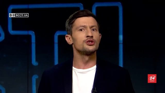 Нове обличчя Кравчука, Вєсті.UA, 3 серпня 2020 смотреть онлайн
