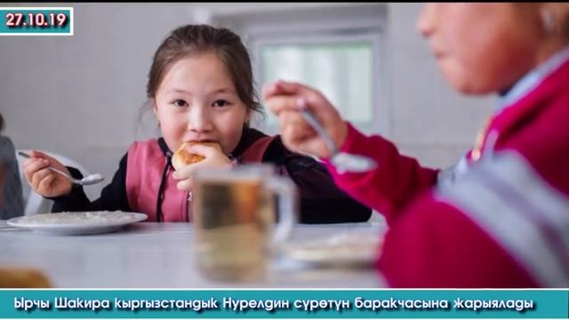 Баткендик КЫРГЫЗДЫ тажиктер КАРМАП калды / Өкмөт МОСКВАГА барды / Маршрутканын АЙДООЧУЛАРЫ мушташты смотреть онлайн