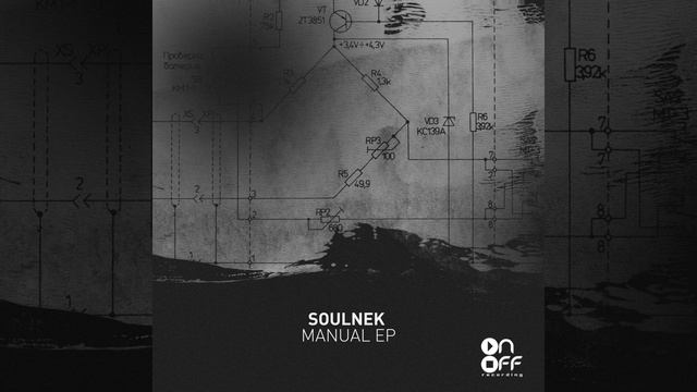 Shift (Original Mix)