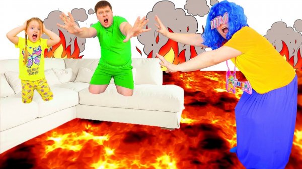 Пол это лава - The floor is lava