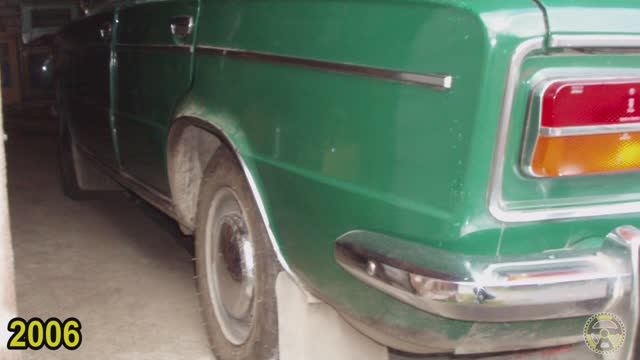 Вечные Арки W124 смотреть онлайн