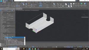 АПГС Поверхностное моделирование в nanoCAD