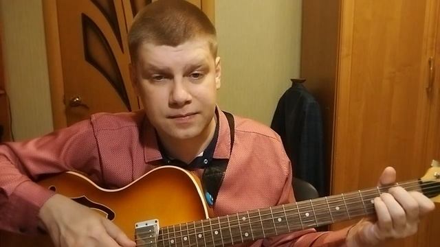 331. ОЛЕГ МИТЯЕВ - Небесный калькулятор (Кавер и разбор) смотреть онлайн