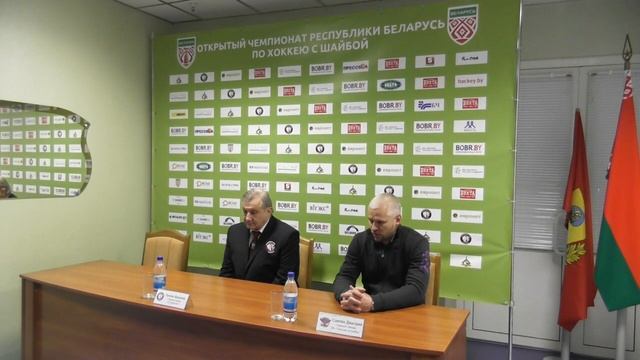 Бобруйск Пинские Ястребы пресс-конференция смотреть онлайн