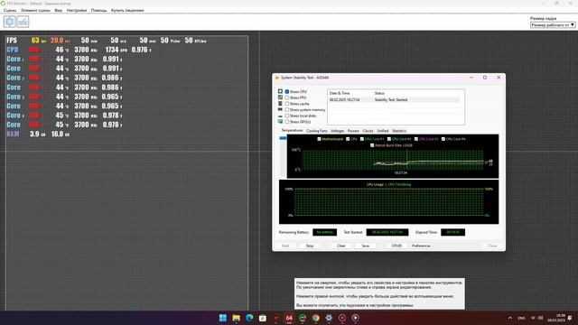 QuadCore Intel Core i3-10105, 3700 MHz (37 x 100) смотреть онлайн