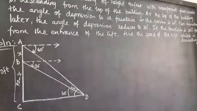 10th Maths Ex : 6.3 ( 6th Sum) смотреть онлайн