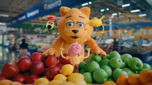 мини лента реклама