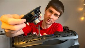 Tronsmart Mirtune S100 - тест мощности!