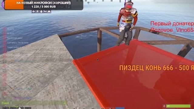 СТРИМ ПРОДОЛЖЕНИЕ!!! HYDRA RUST! /// СТРИМ В РИСОВОЙ ИГРЕ! смотреть онлайн