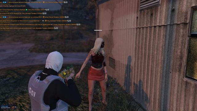 Grand Theft Auto V 2025.02.06 - 20.44.11.06.DVR смотреть онлайн