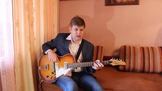 308. КОНСТАНТИН НИКОЛЬСКИЙ - Мой друг художник и поэт (Кавер и разбор) смотреть онлайн