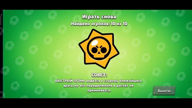 Челенж ||Берем Ворона Фенекса на 750 №1 смотреть онлайн