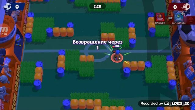 играю с юбилеем маго смотреть онлайн