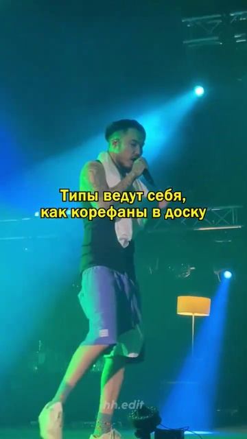 og buda про скрипа #скриптонит #ogbuda #интервью смотреть онлайн