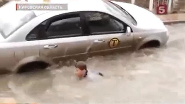 Дорога смотреть онлайн