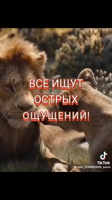 Нельзя Отворачиваться От Семьи 2023 смотреть онлайн