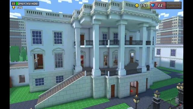 12 ноября 2018 г. смотреть онлайн