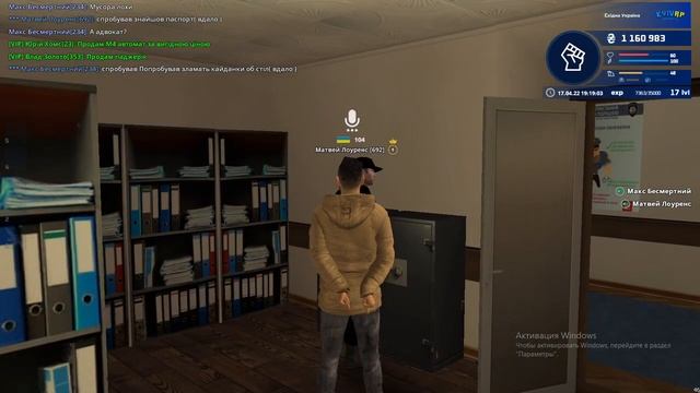 На манеже все теже смотреть онлайн