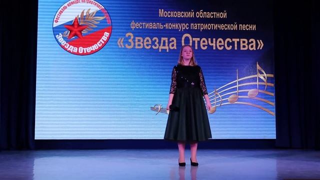 Елизавета Тепцова «Старинный альбом» смотреть онлайн