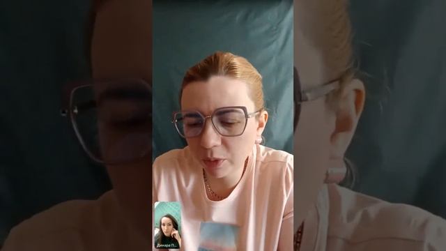 Эфирные масла, Дотерра смотреть онлайн
